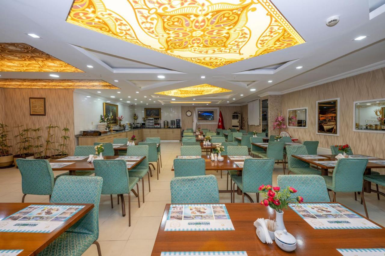 Otel The Ottoman İstanbul
