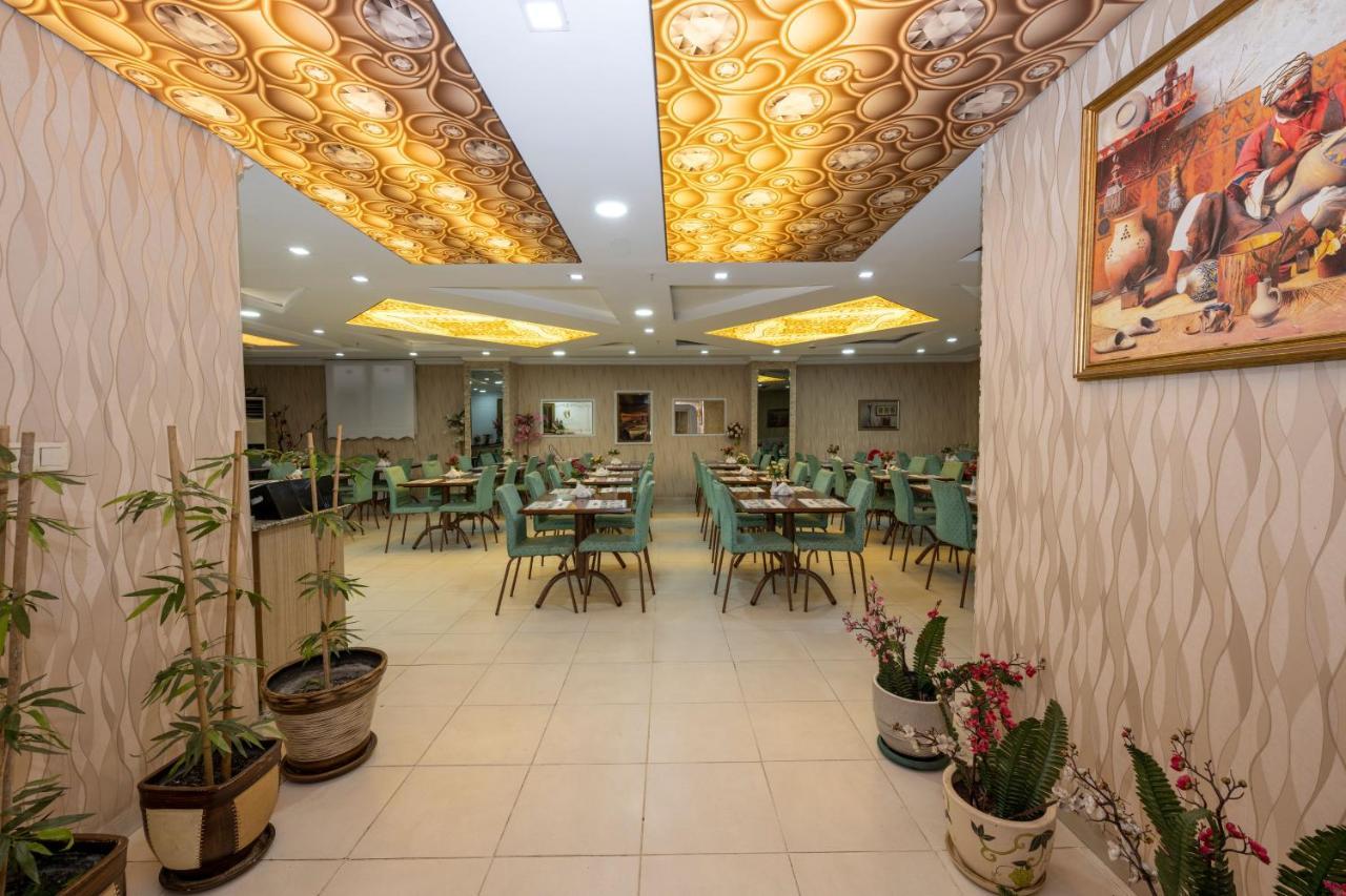The Ottoman Otel İstanbul