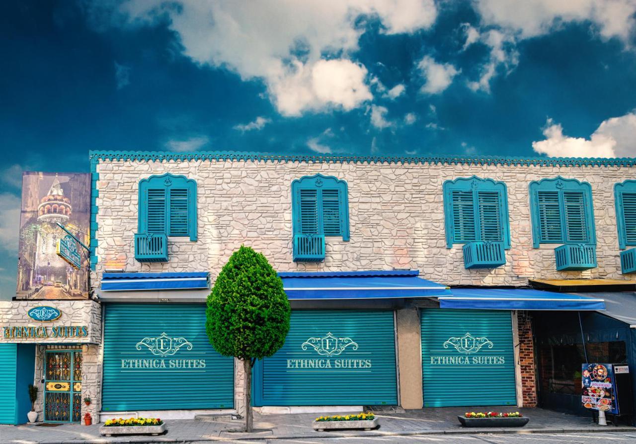 Otel Ethnica 5*