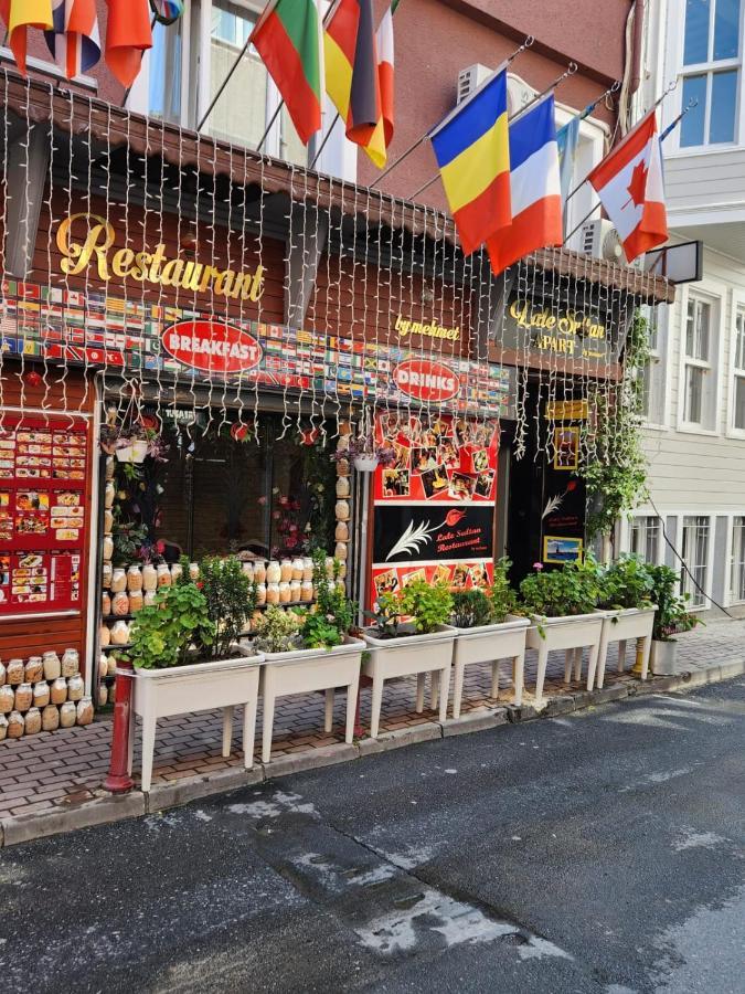 Lale Sultan Sueit Istambul