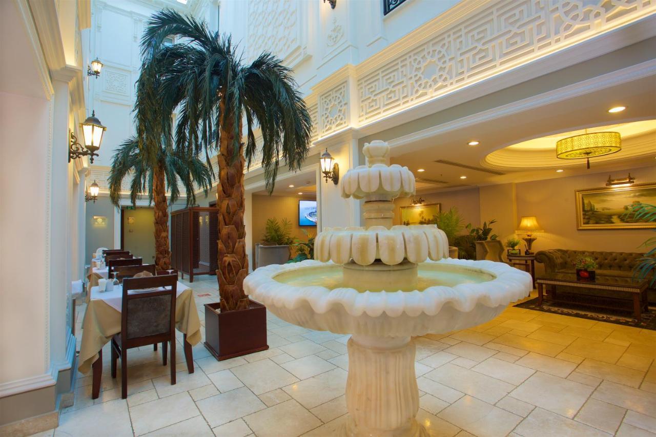 Emporium Otel İstanbul