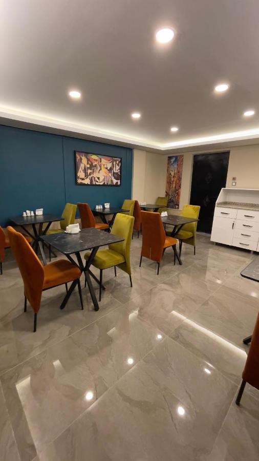 Hotel Reyyan 3*