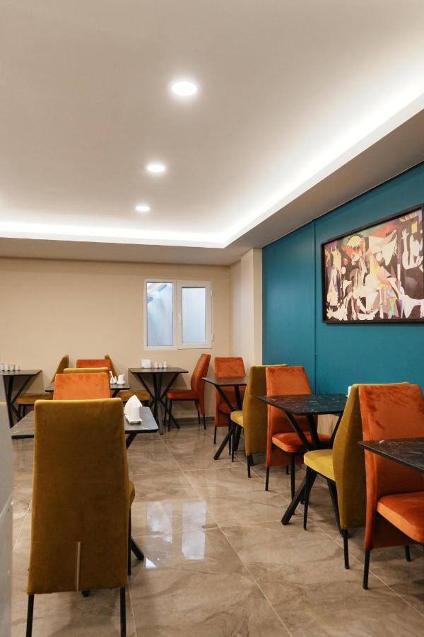 Hotel Reyyan 3*