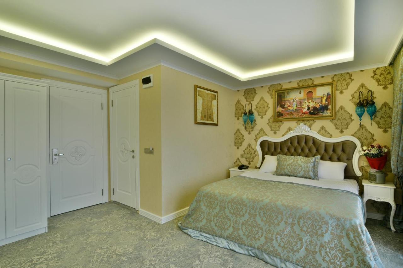 Bon Hagia Sophia Hotel *