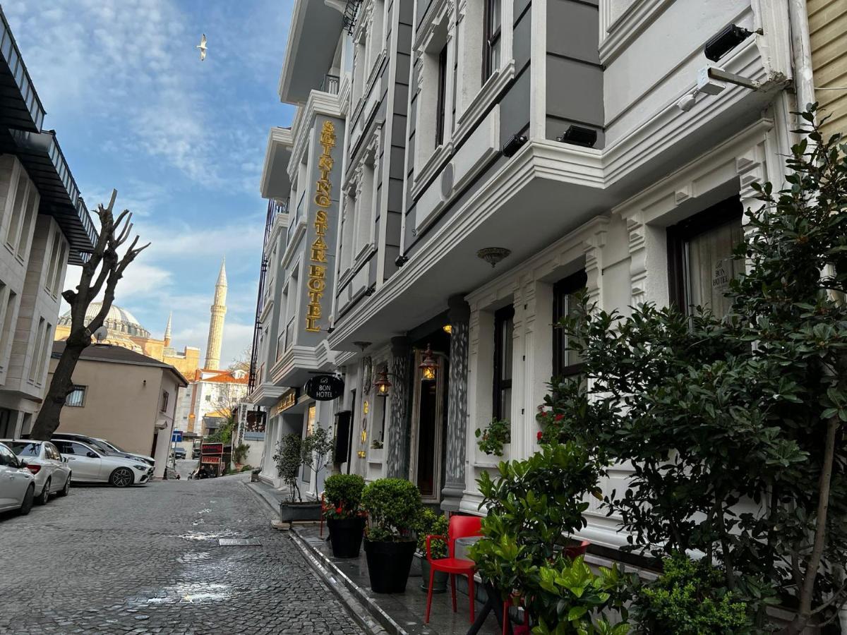 Bon Hagia Sophia Istanbul