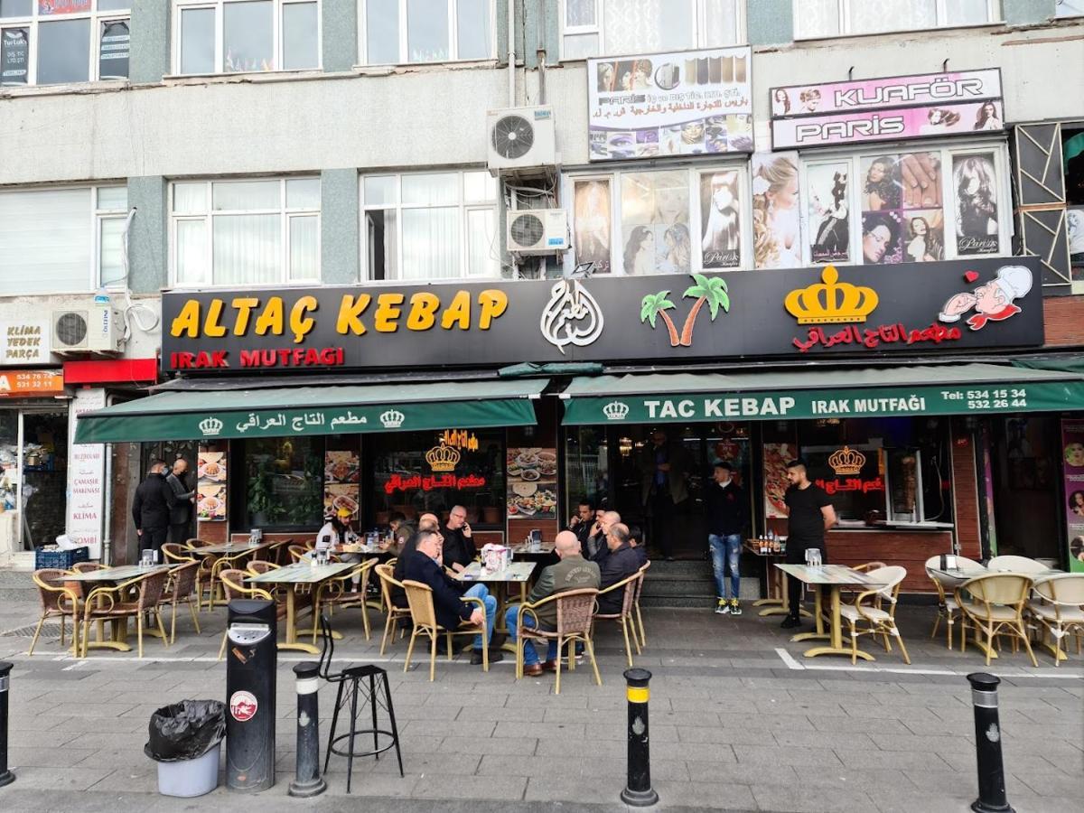 Daire Alamgir Tours And