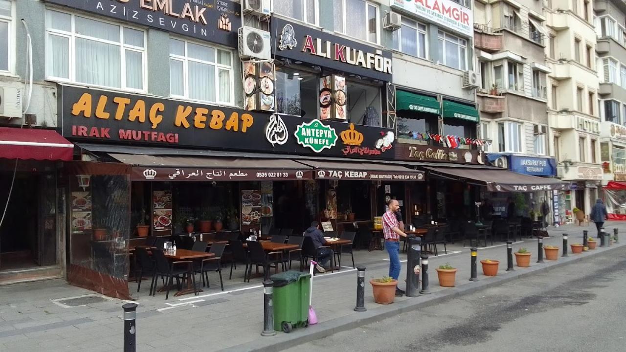 Daire Alamgir Tours And *