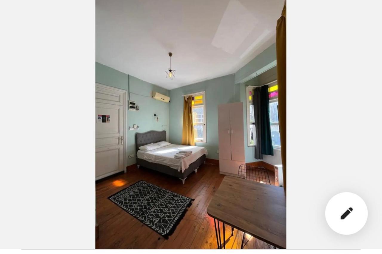Cinar Hotel