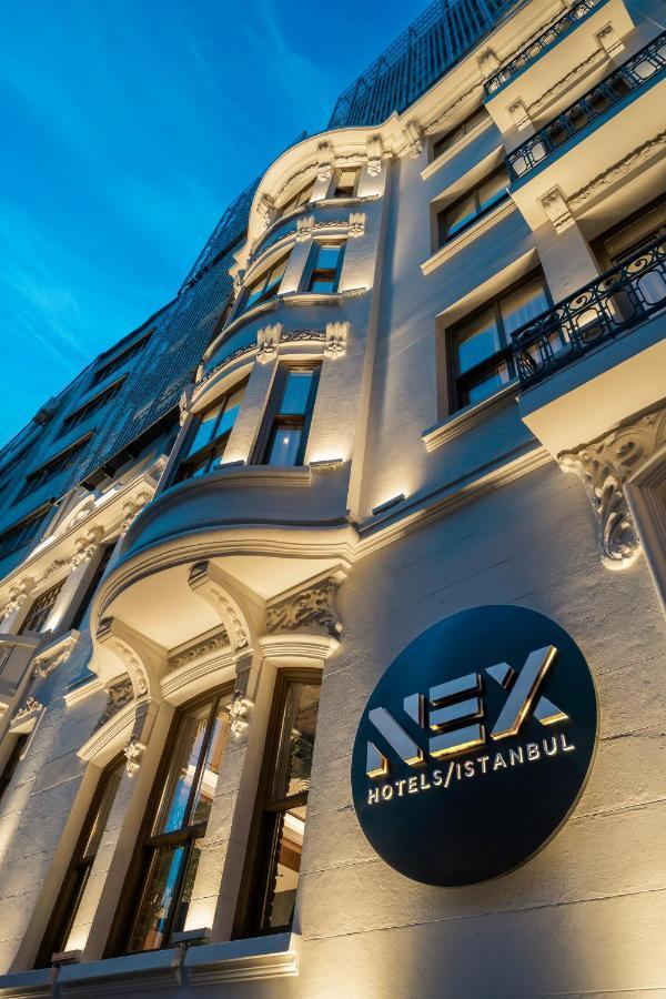 Nex Center Hotel 4*