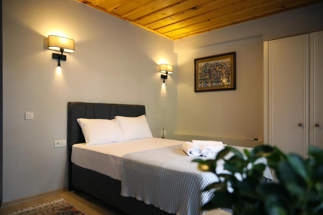 Narpera Taksim Boutique *