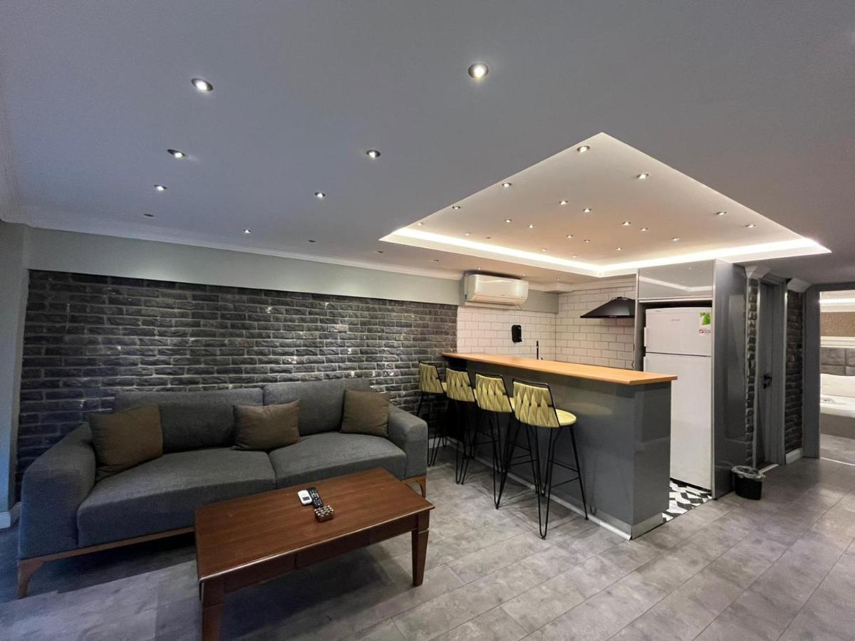 Otel The Downtown Beijing Park İstanbul