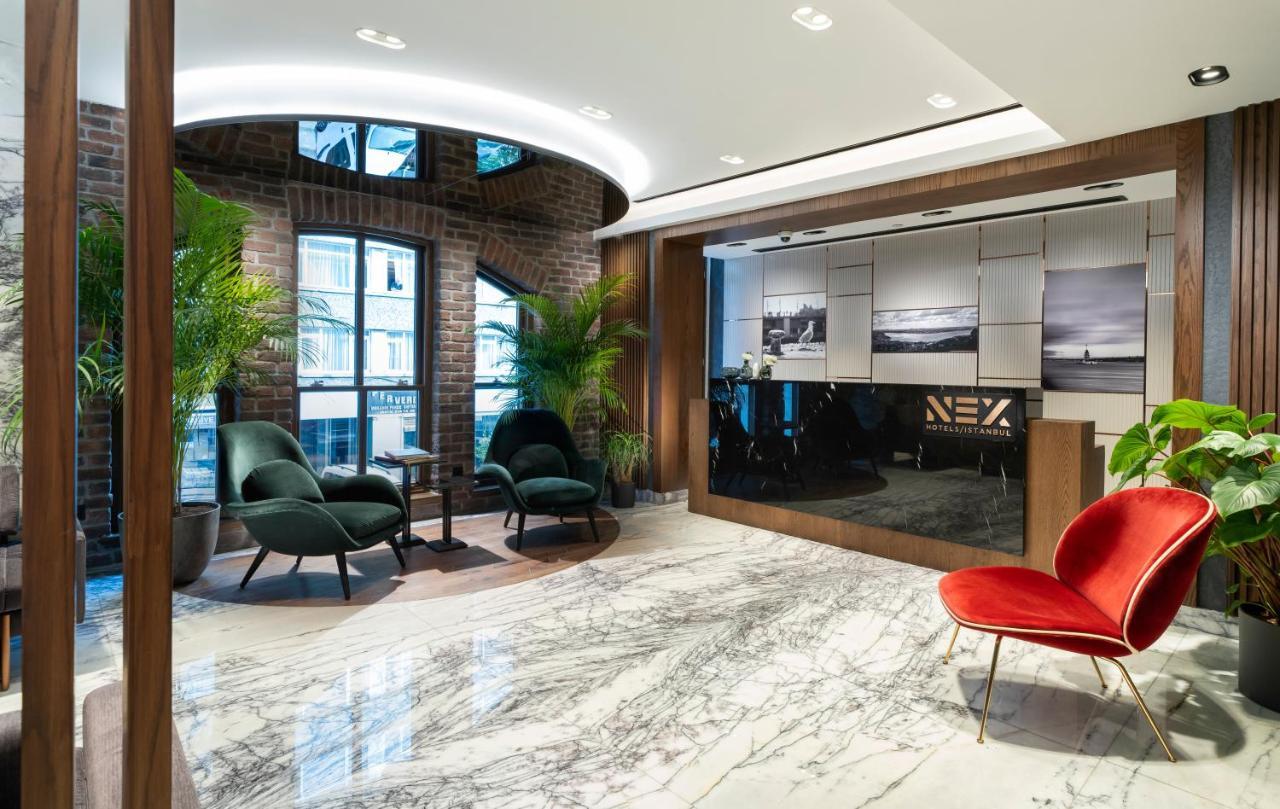 Nex Center