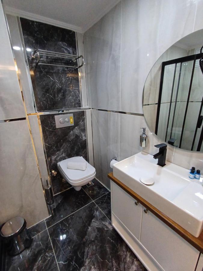 White Palace Halic