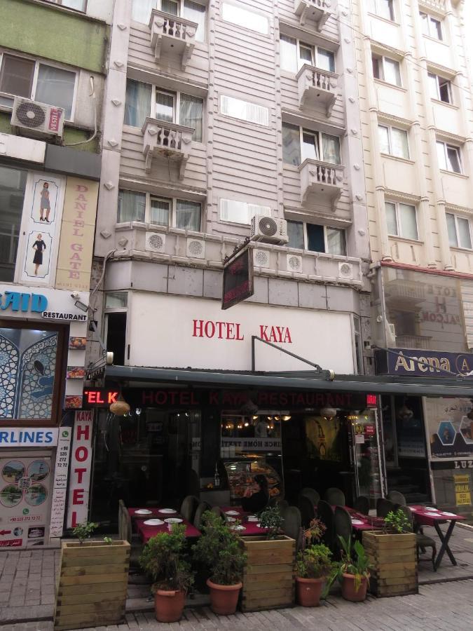 Kaya Hotel *