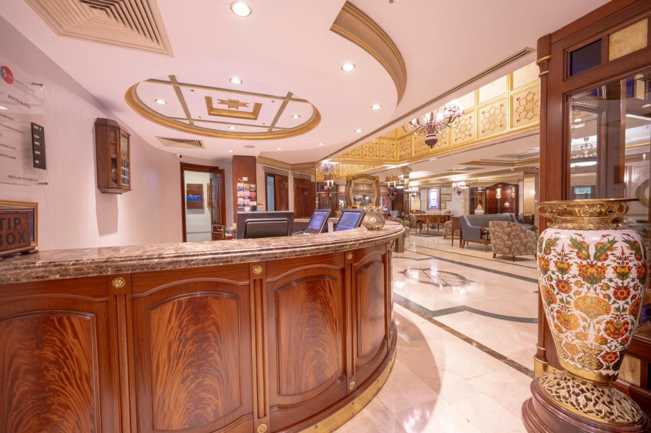 Hotel The Palace Taksim 4*
