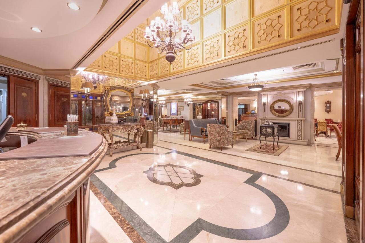 The Palace Taksim