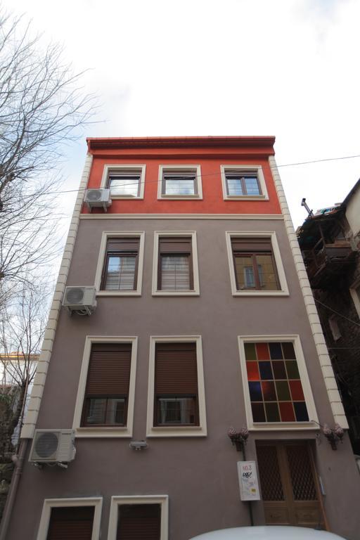 Studio Cihangir