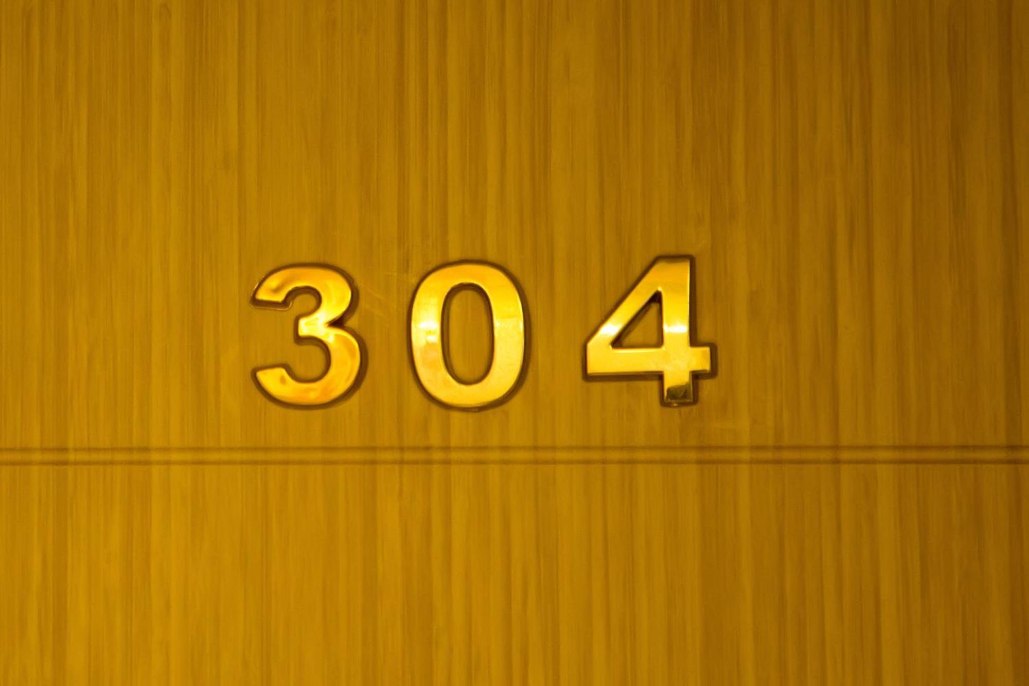 Honey Hotel 2*