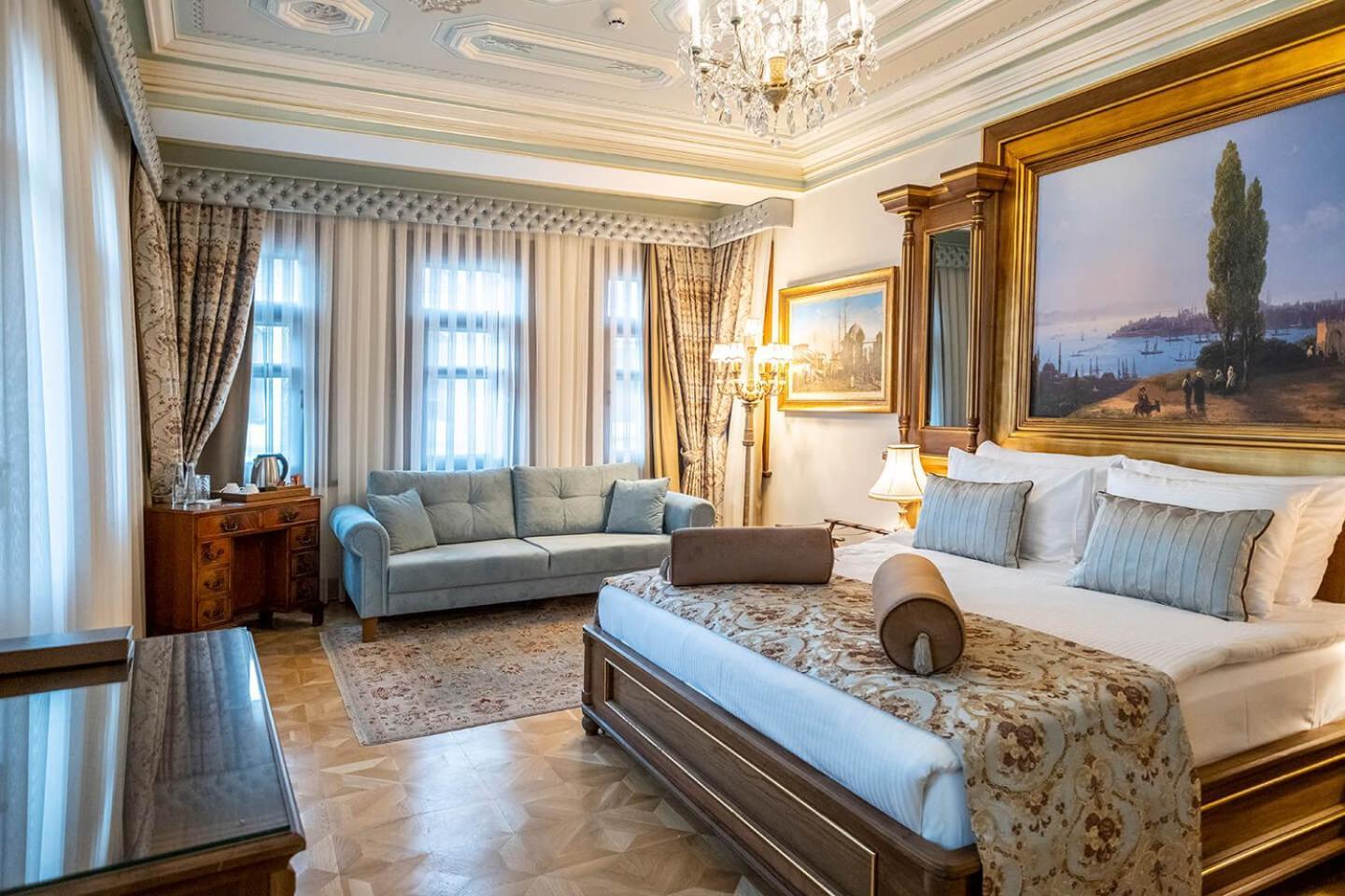 Hotel Ortakoey 2*
