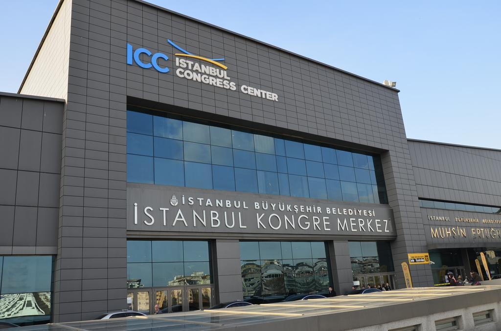 Carina Park Nisantasi Istanbul