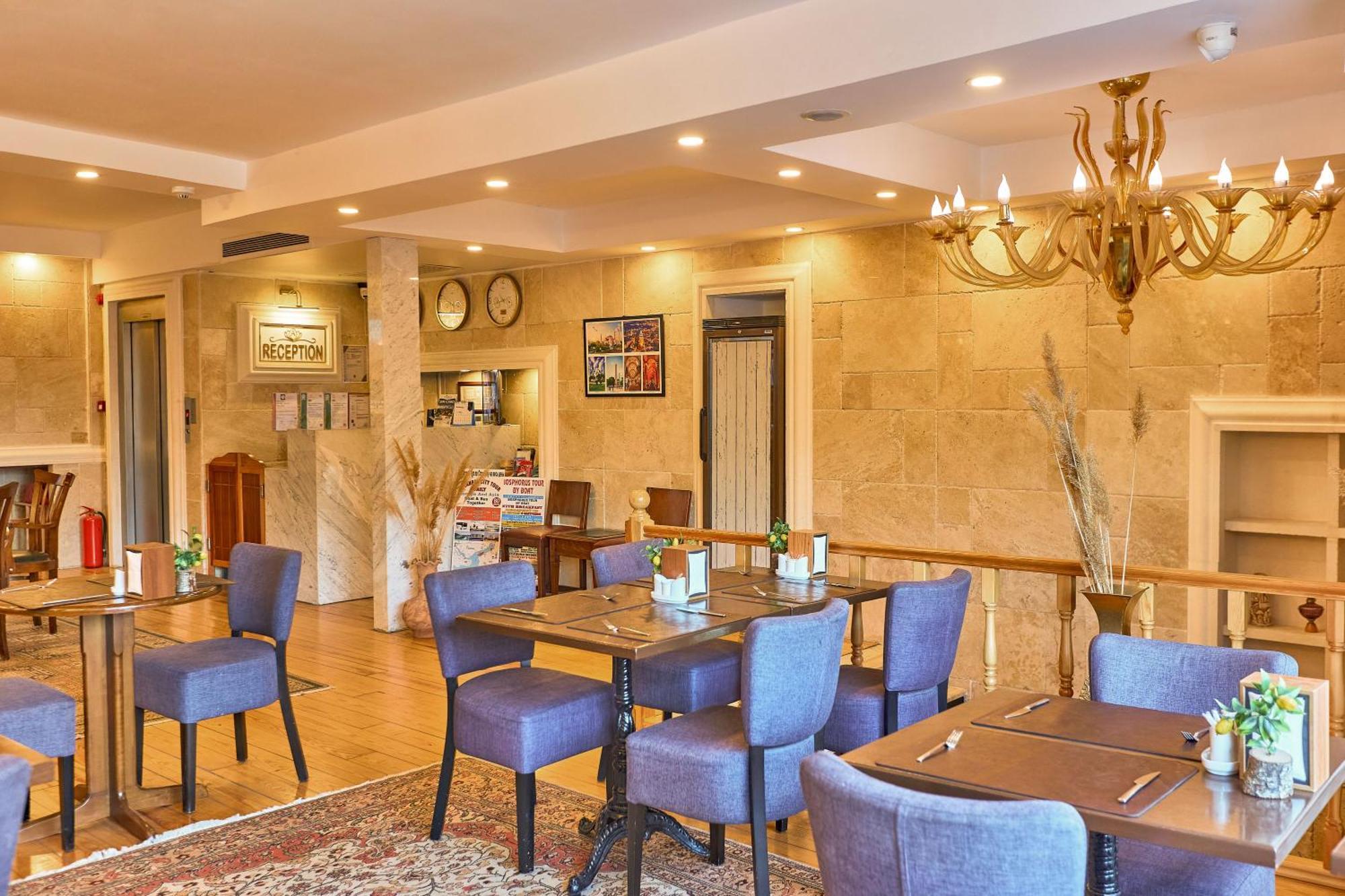 Ardey 2* İstanbul