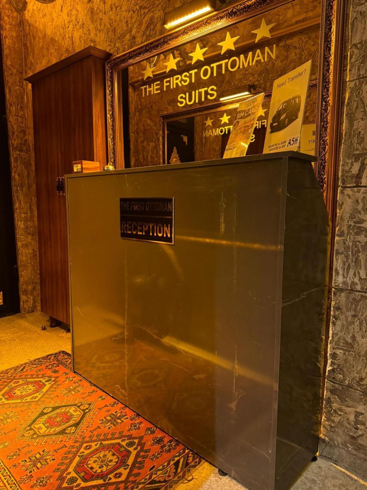 Aparthotel The First Ottoman *
