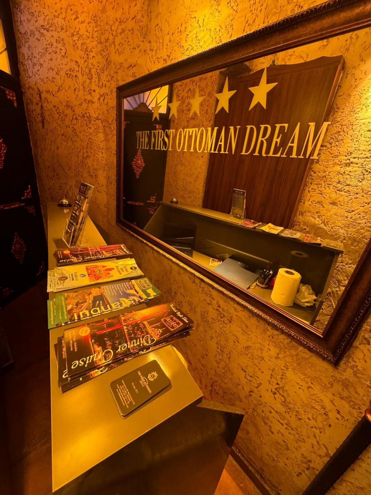 Aparthotel The First Ottoman Dream *