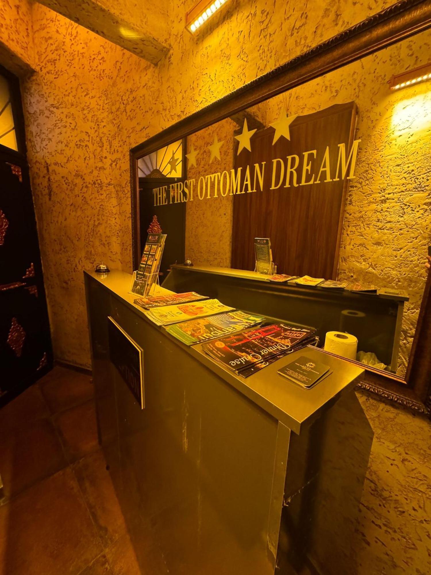 The First Ottoman Dream Aparthotel