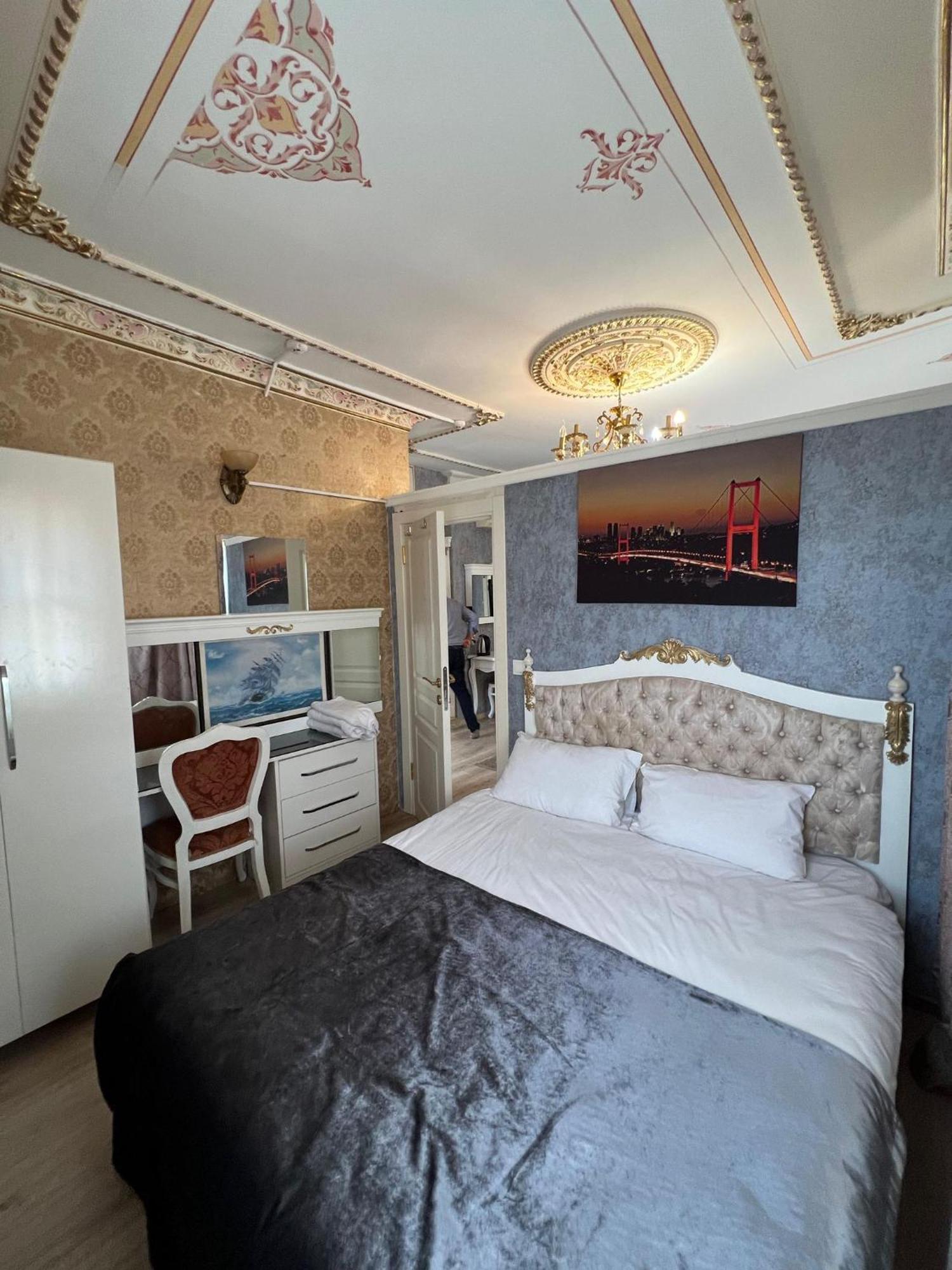 Mihri Hatun Aparthotel Istanbul