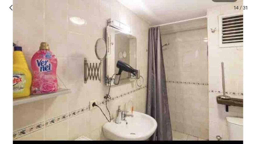 Hotel Cute Heart Of *
