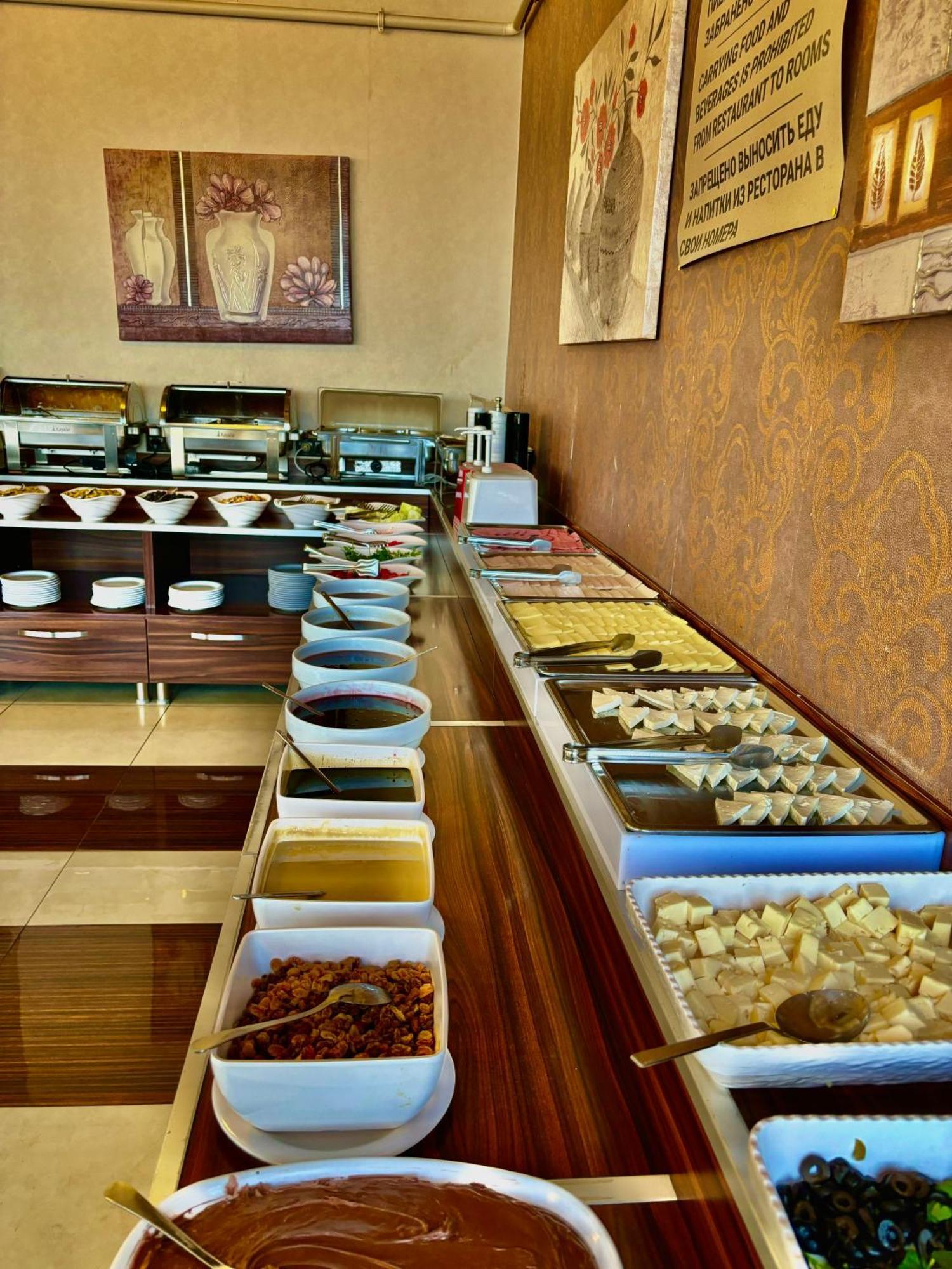 Gold Hotel 3*