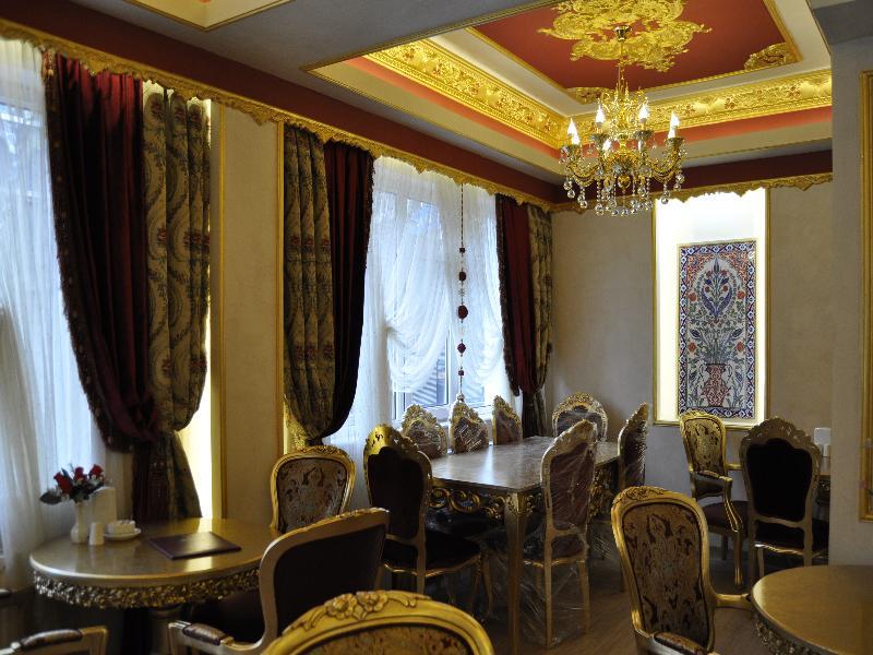 Otel Aquarium 3*