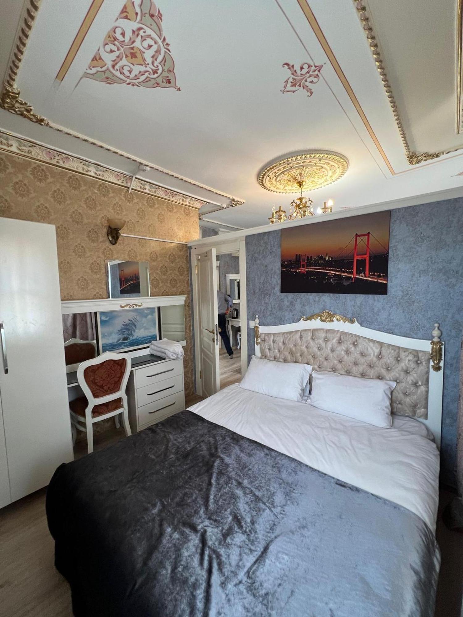 Aparthotel Mihri Hatun *