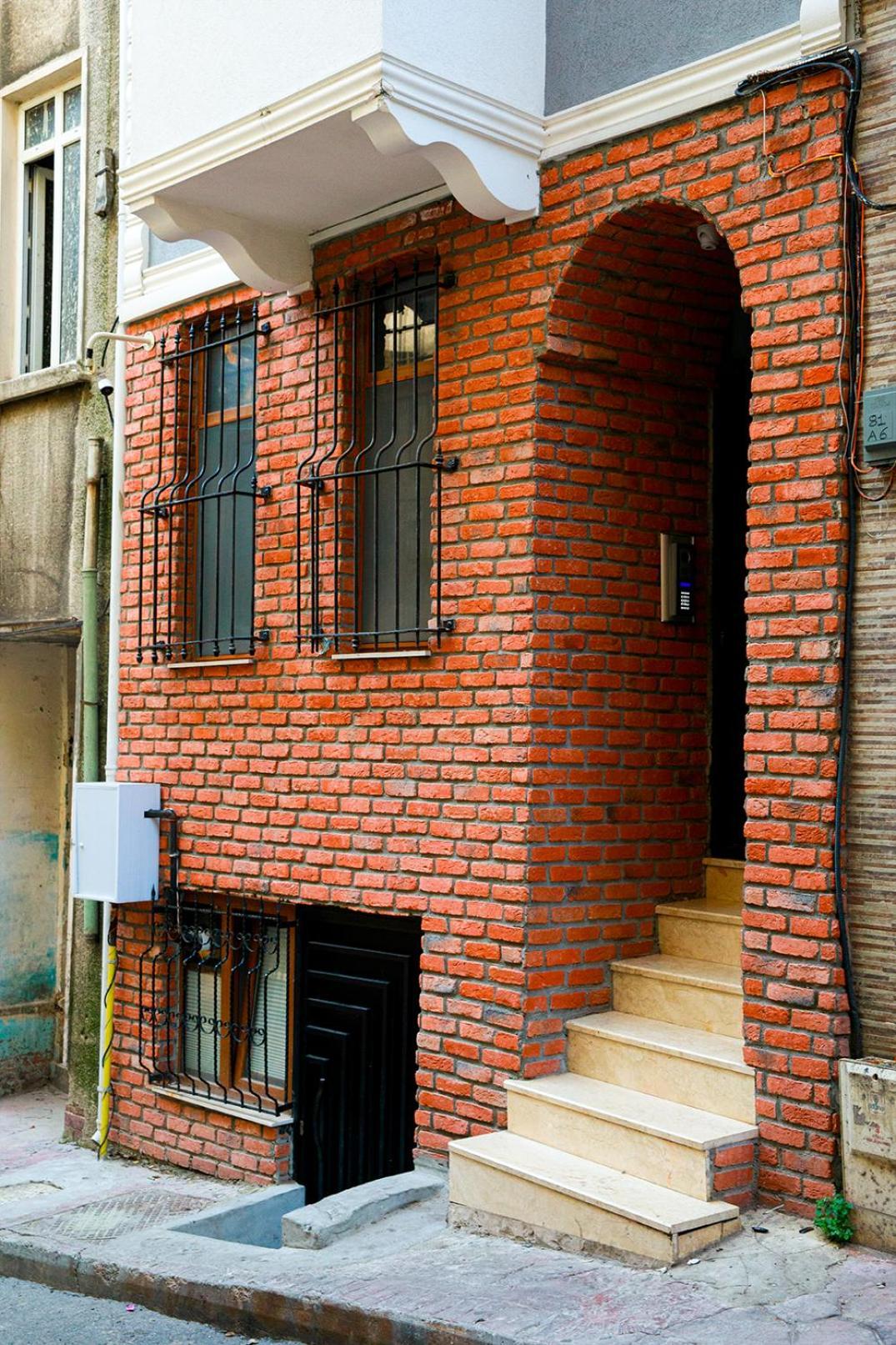 Beans House Istanbul