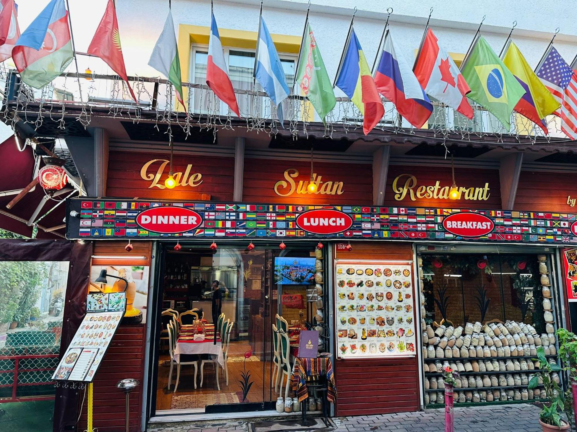 Lale Sultan Sueit Apartamento Istambul
