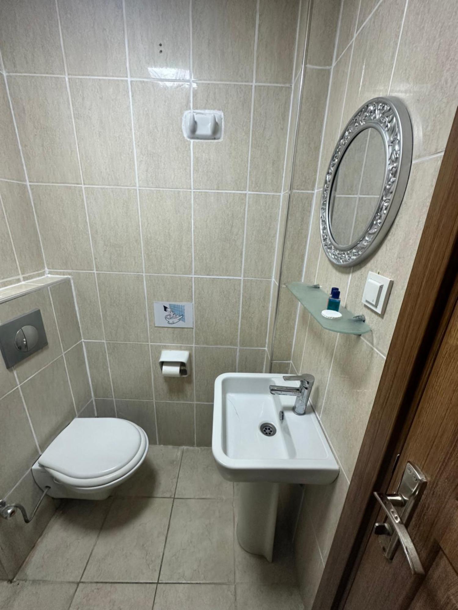 Amore Hotel Istanbul Otel İstanbul