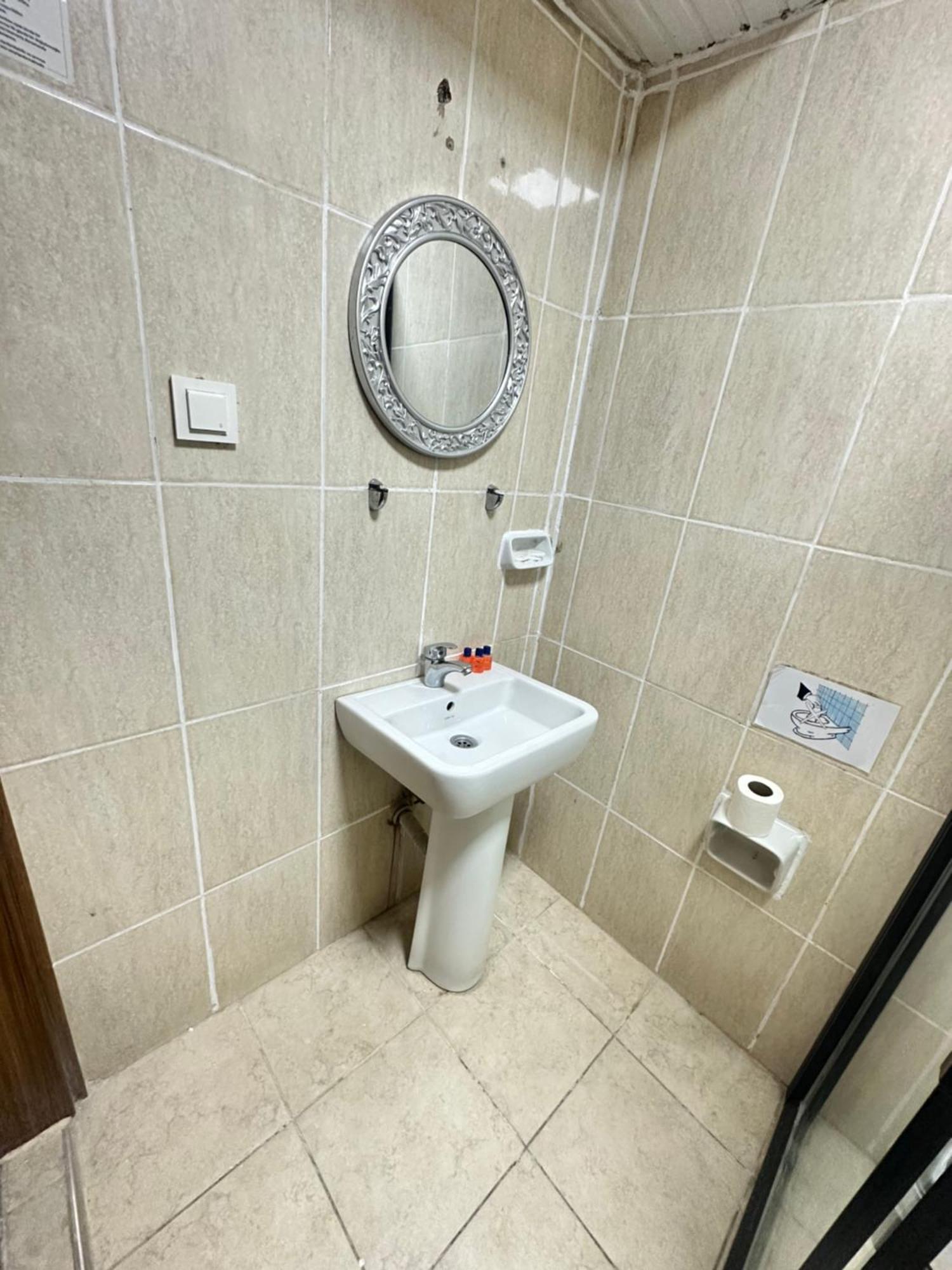 Amore Hotel Istanbul Otel