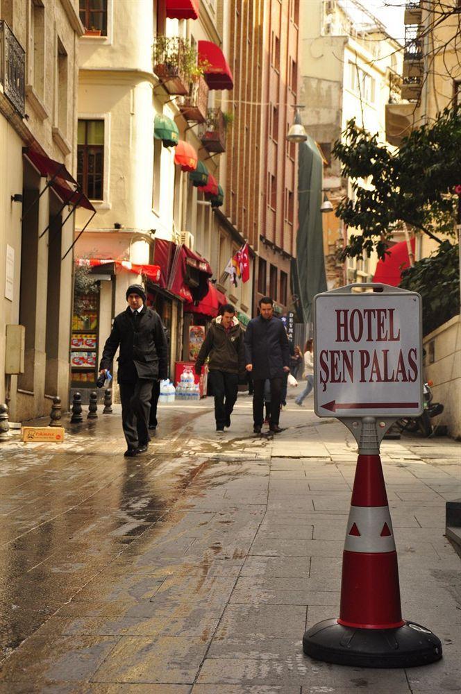Hotel Sen