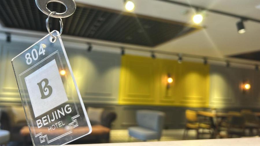 Voo Group Beijing Park Hotel 3*