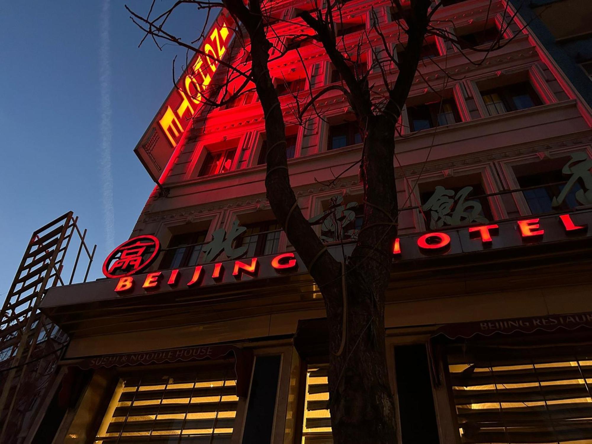 Voo Group Beijing Park Hotel Istanbul