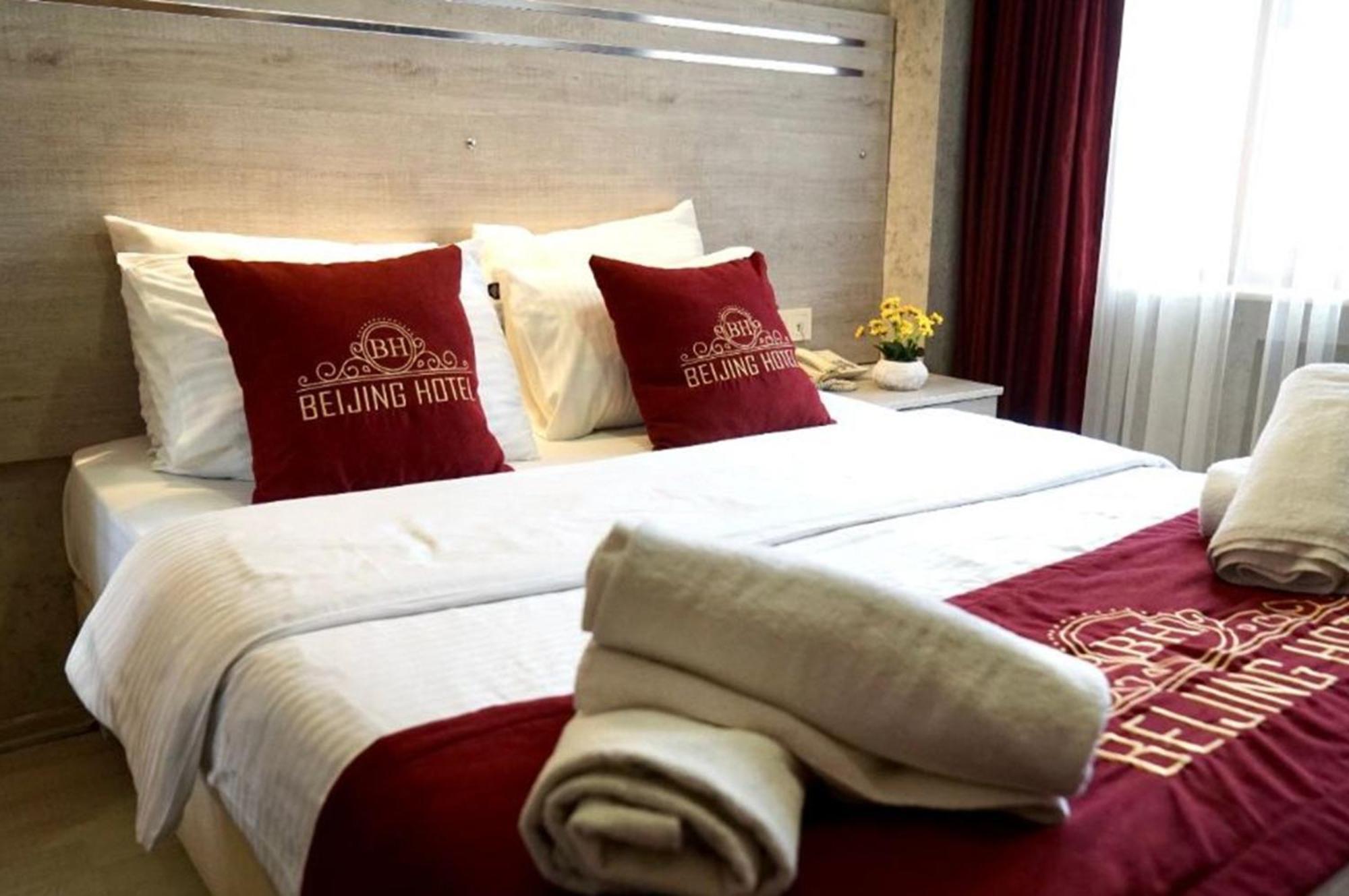 Voo Group Beijing Park 3*