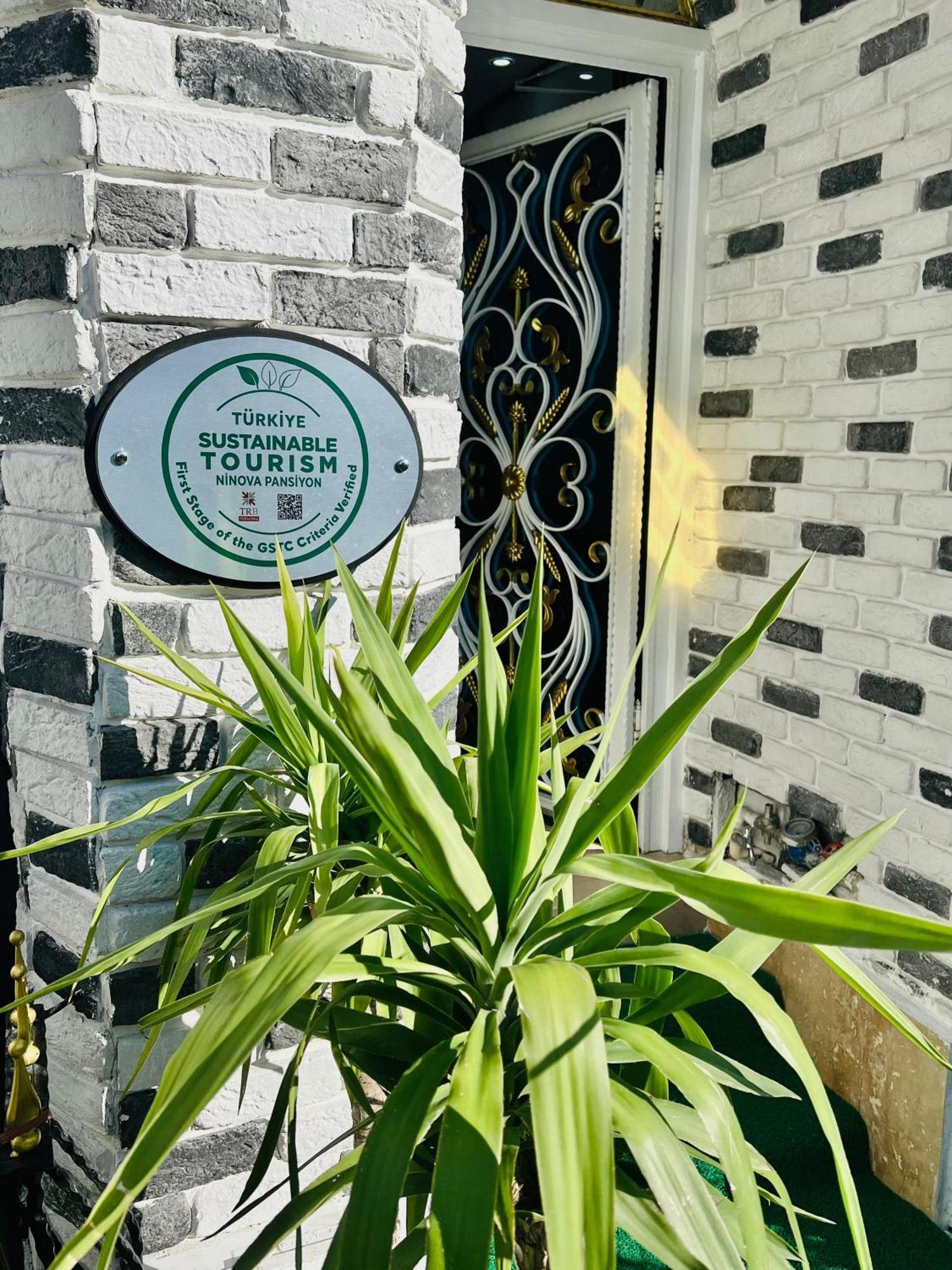 Ninova Boutique