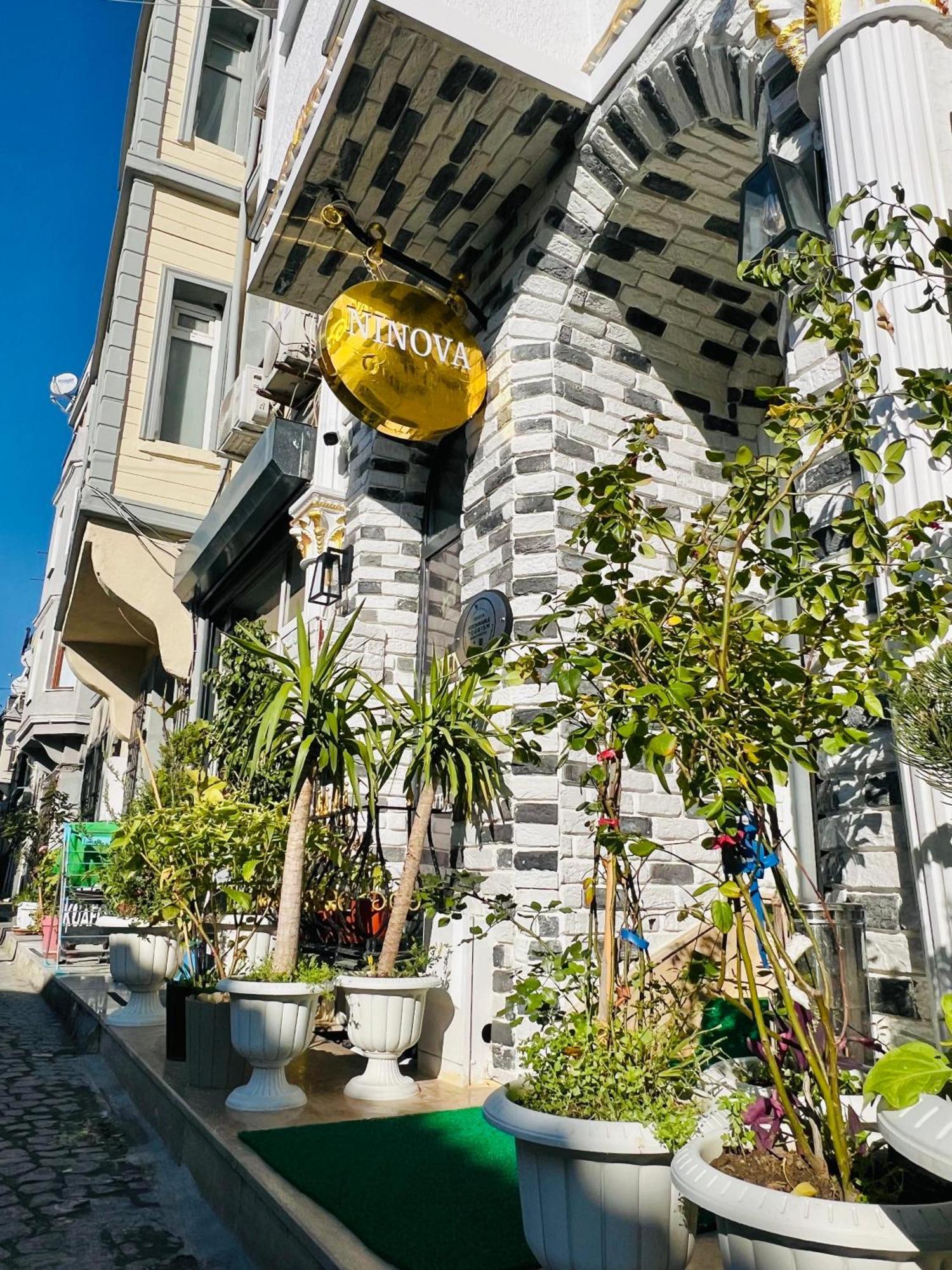 Hotel Ninova Boutique 3*