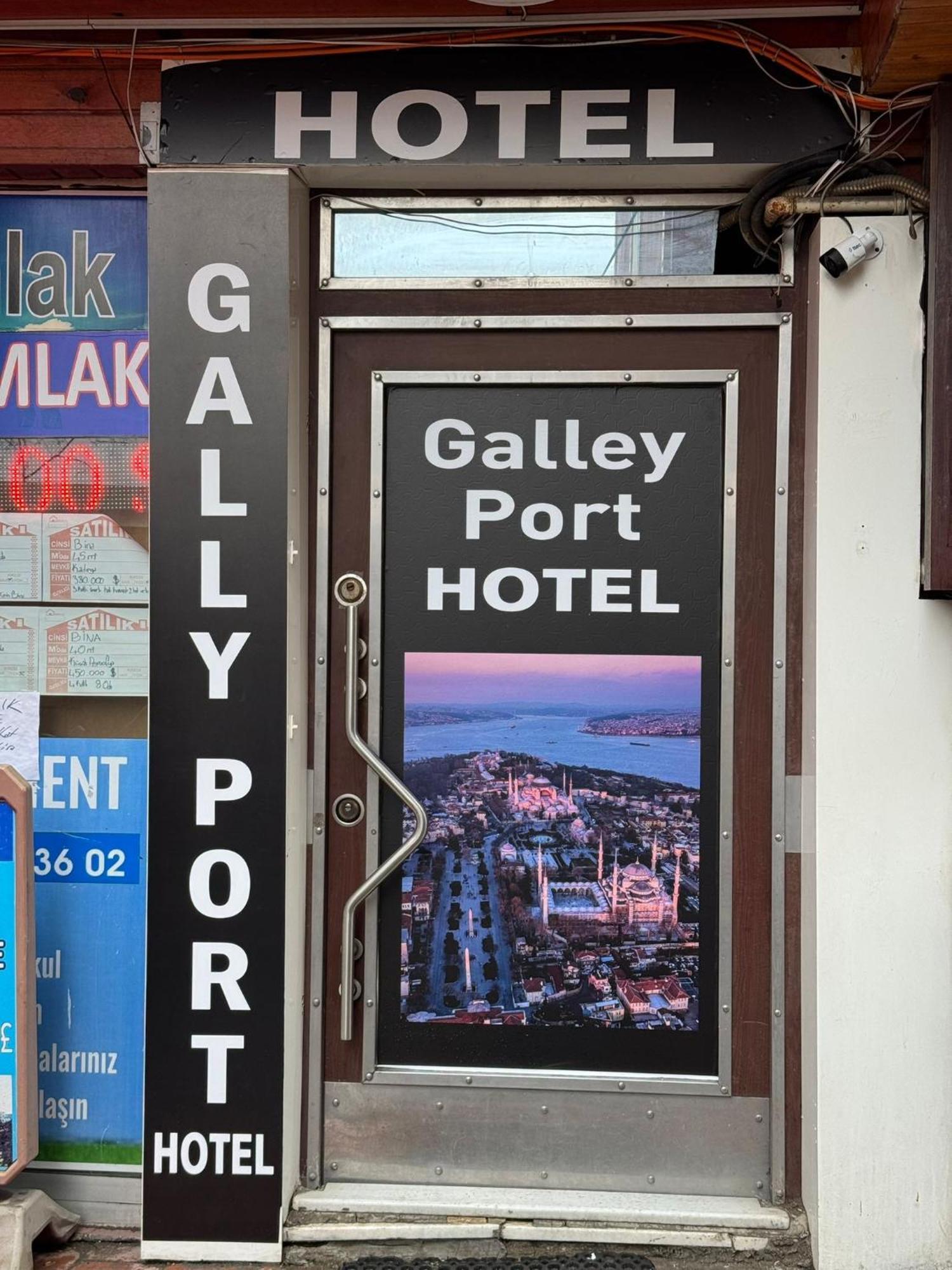Hotel Galley Port