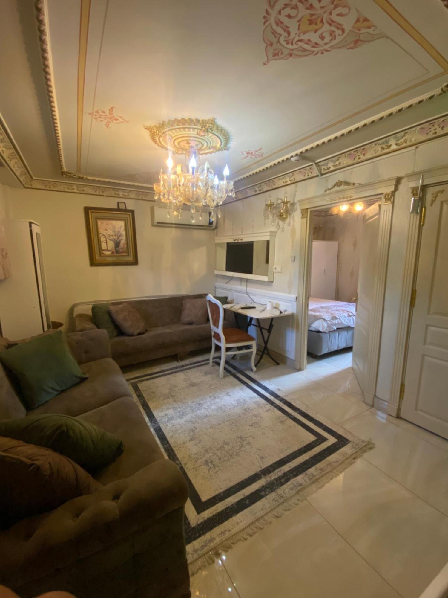 Aparthotel Mihri Hatun *