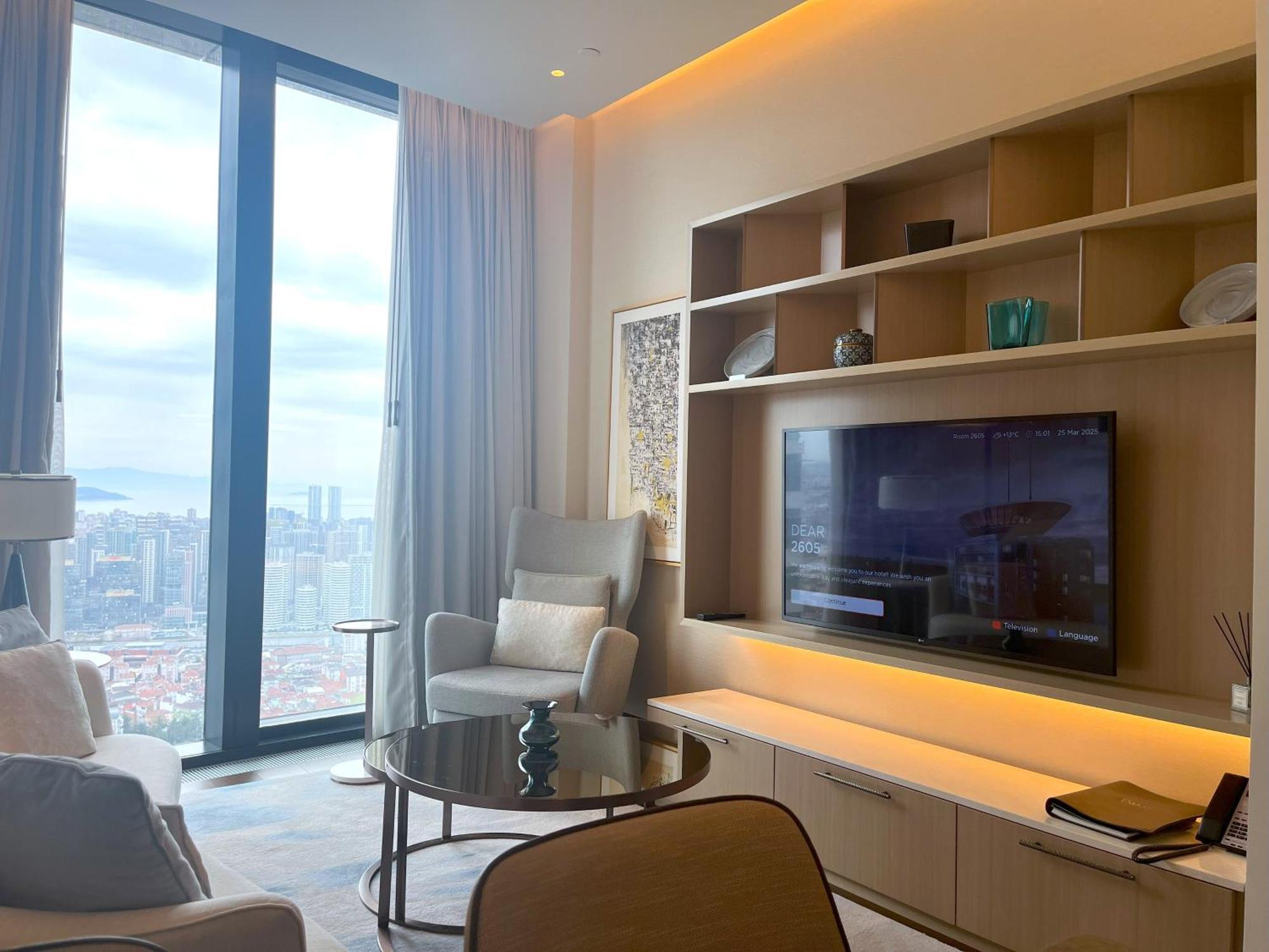 Emaar Address Residences