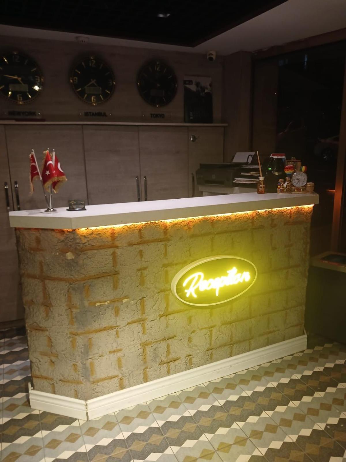 Hotel The Sisli Grand Chinese Beijing Istanbul