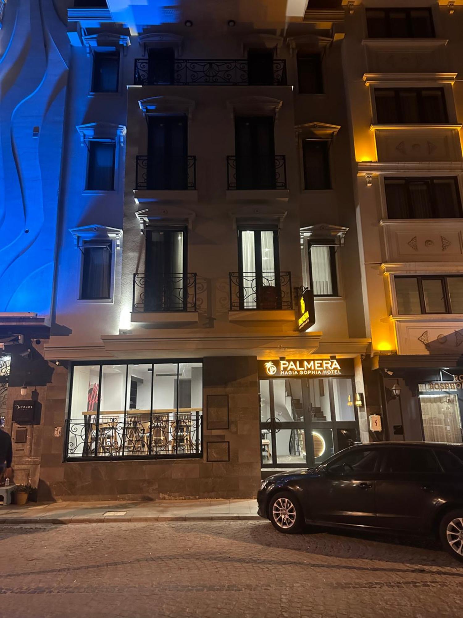 Hotel Palmera Hagia Sophia *