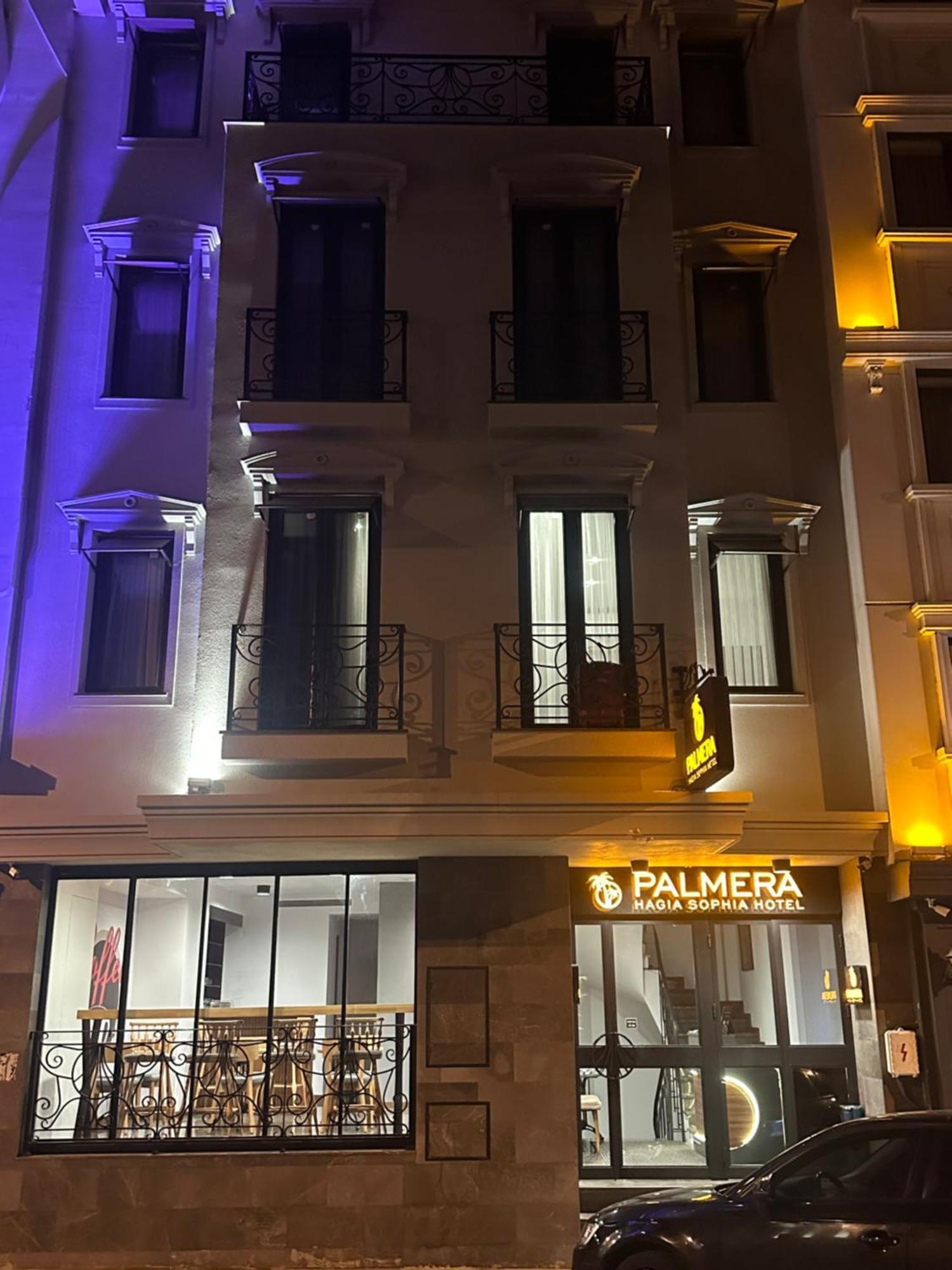 Hotel Palmera Hagia Sophia *