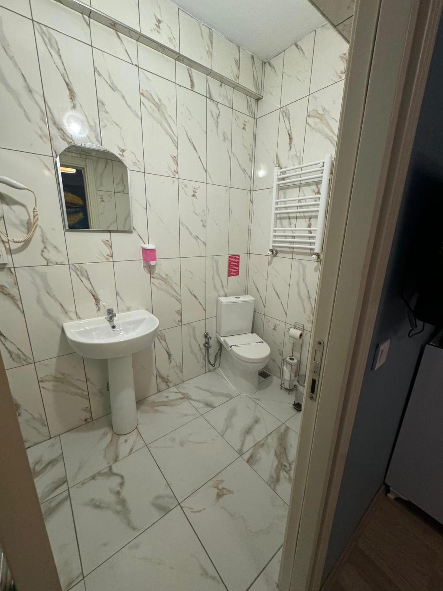 Hotel Armoni Kadikoey 2*